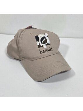 Surfware Hawaiian Classics Sea Turtle Hat Beige NWT One Size